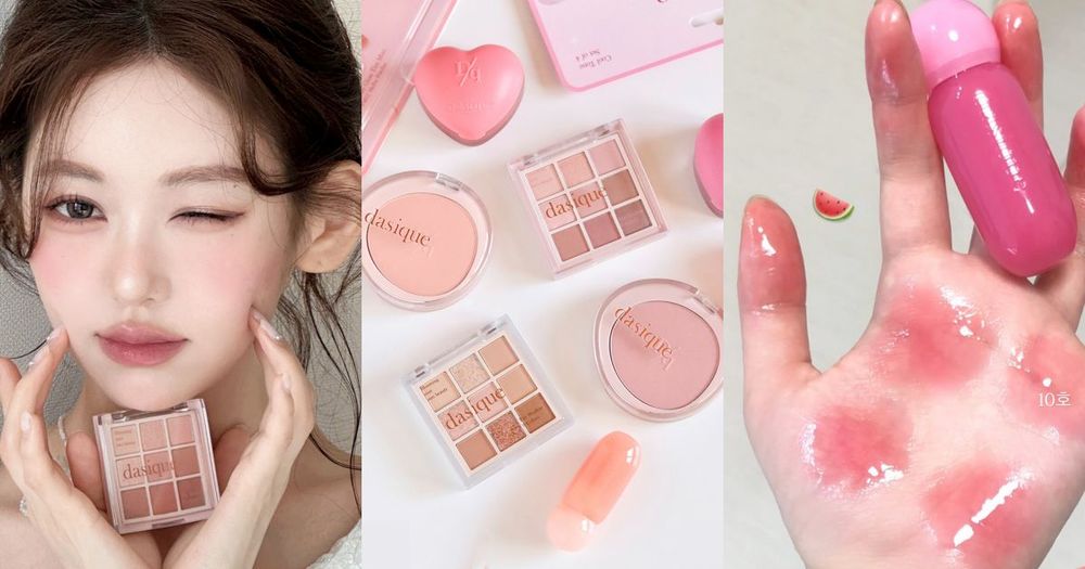 少女必擁有地表最強彩妝套組！dasique迷你眼影盤、愛心唇頰霜...通通入手，出國帶這組超省化妝包容量！-1