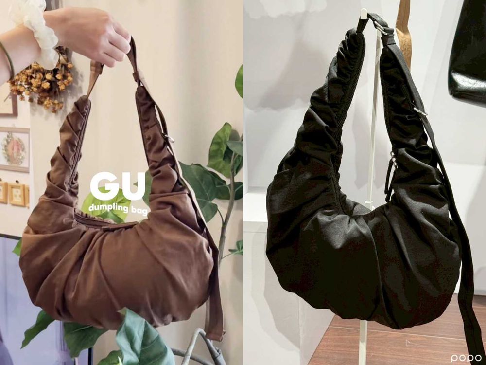 GU又掀搶購潮！脆友狂推「四大爆品」登場！水餃包終於補貨、芭蕾運動鞋限時特價中！-2
