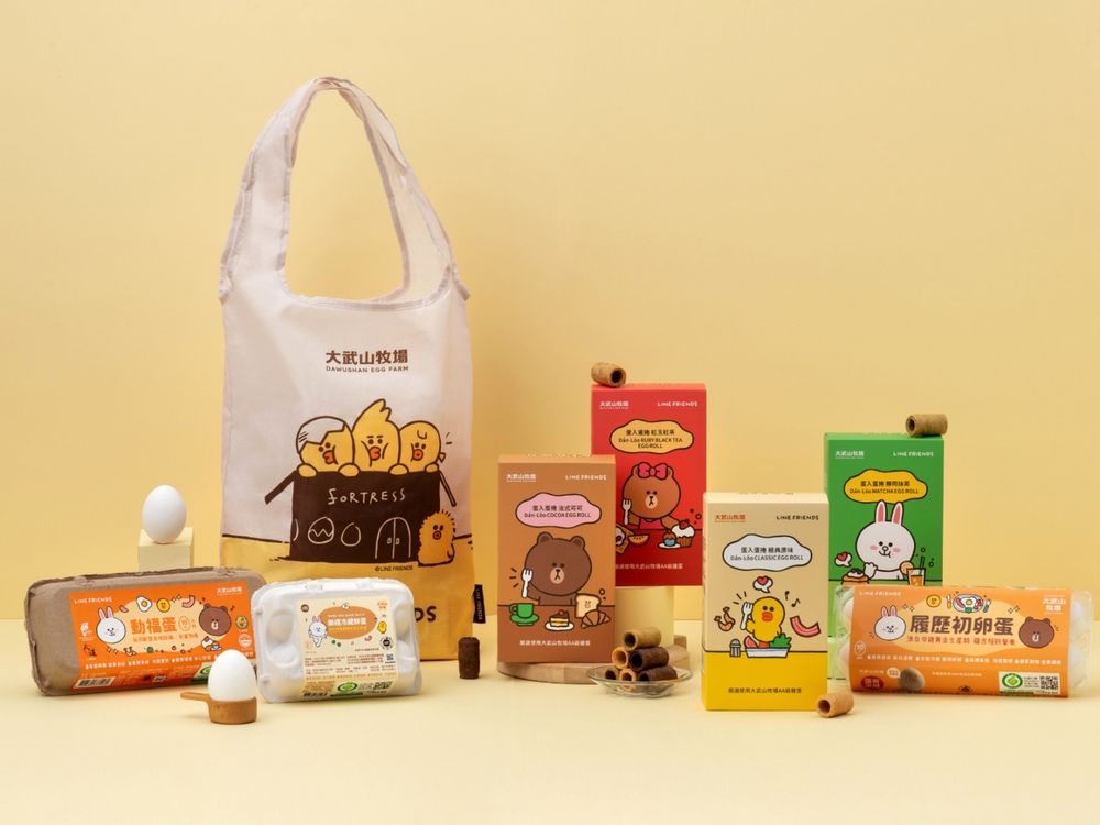 大武山牧場跟LINE FRIENDS聯名了！限定「熊大法式可可蛋捲」太欠買、「買這個」還送莎莉購物袋！-1