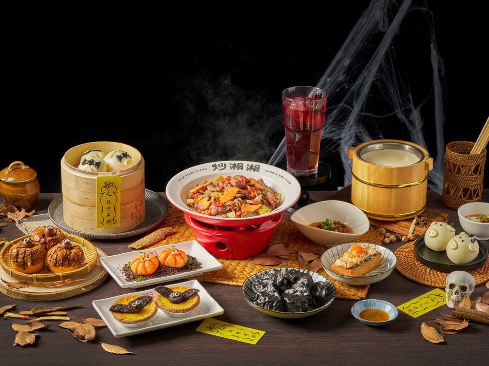 點點心2025萬聖節限定太欠吃！「黑俠豬仔包」可愛到捨不得吃、忠青商行也推「黑皮鮮蝦水餃」！-1