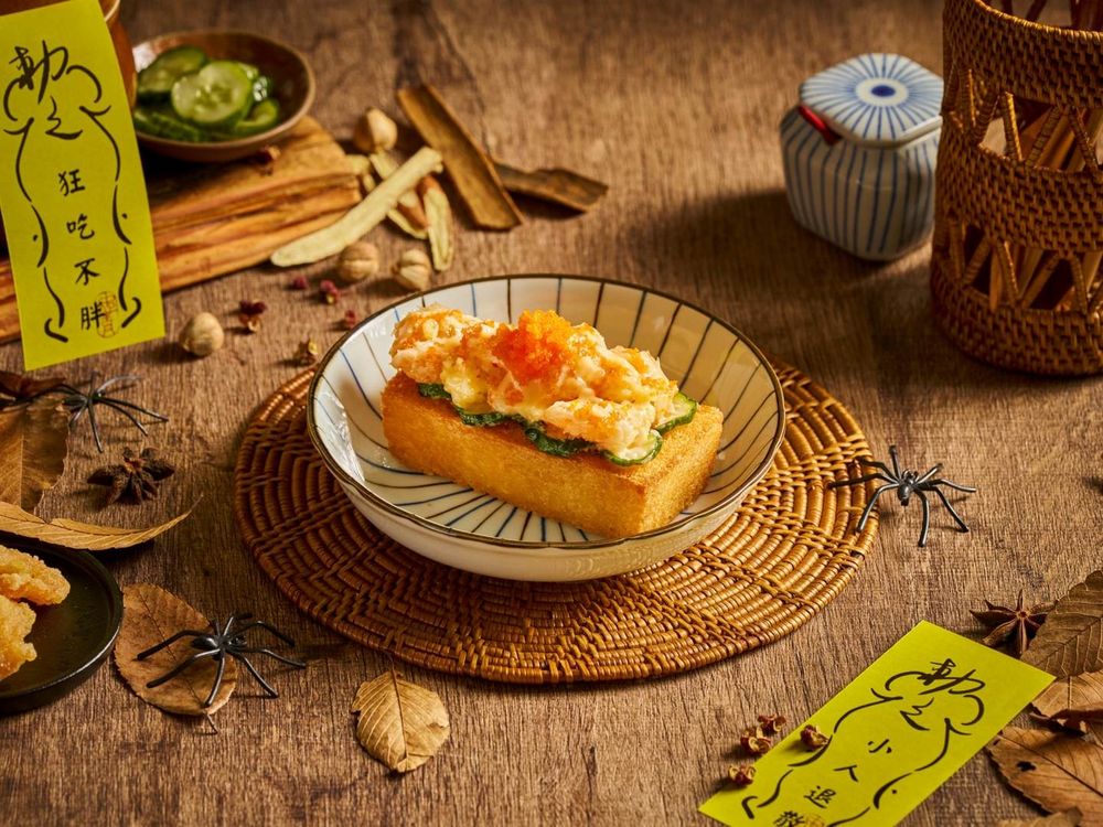 點點心2025萬聖節限定太欠吃！「黑俠豬仔包」可愛到捨不得吃、忠青商行也推「黑皮鮮蝦水餃」！-3