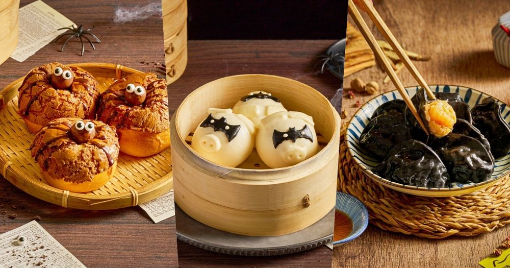 點點心2025萬聖節限定太欠吃！「黑俠豬仔包」可愛到捨不得吃、忠青商行也推「黑皮鮮蝦水餃」！-13