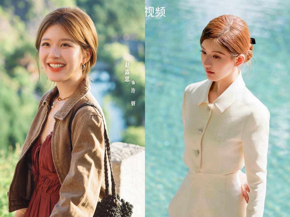 《許我耀眼》趙露思「許妍同款」職場穿搭靈感！幹練西裝、鬆軟套裝...每天都美得剛剛好！-6