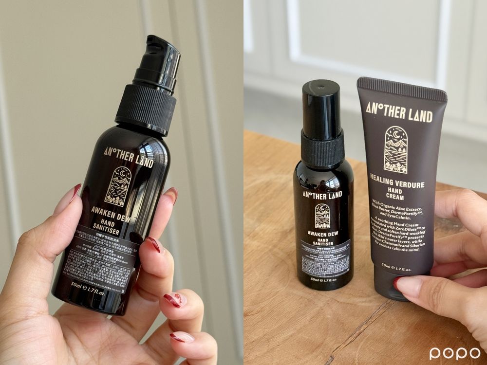 2025下半開架保養新品嚴選！護妍天使抗老天花板、化妝師激推FreshO2妝前貼妝神器，屈臣氏獨賣「乾癢舒緩救星」！-9