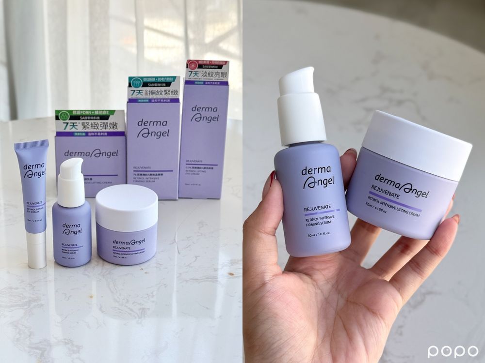 2025下半開架保養新品嚴選！護妍天使抗老天花板、化妝師激推FreshO2妝前貼妝神器，屈臣氏獨賣「乾癢舒緩救星」！-10