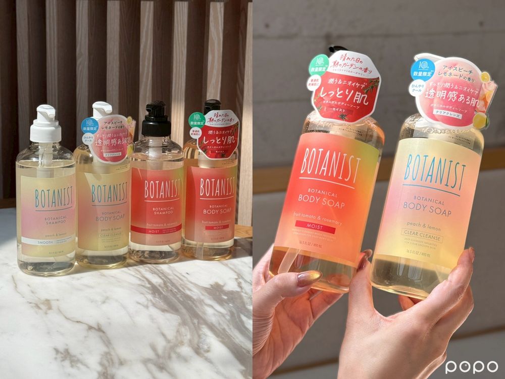 2025下半開架保養新品嚴選！護妍天使抗老天花板、化妝師激推FreshO2妝前貼妝神器，屈臣氏獨賣「乾癢舒緩救星」！-16