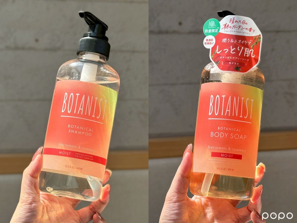 2025下半開架保養新品嚴選！護妍天使抗老天花板、化妝師激推FreshO2妝前貼妝神器，屈臣氏獨賣「乾癢舒緩救星」！-17