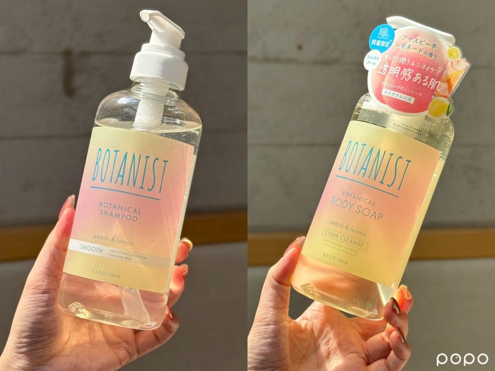 2025下半開架保養新品嚴選！護妍天使抗老天花板、化妝師激推FreshO2妝前貼妝神器，屈臣氏獨賣「乾癢舒緩救星」！-18