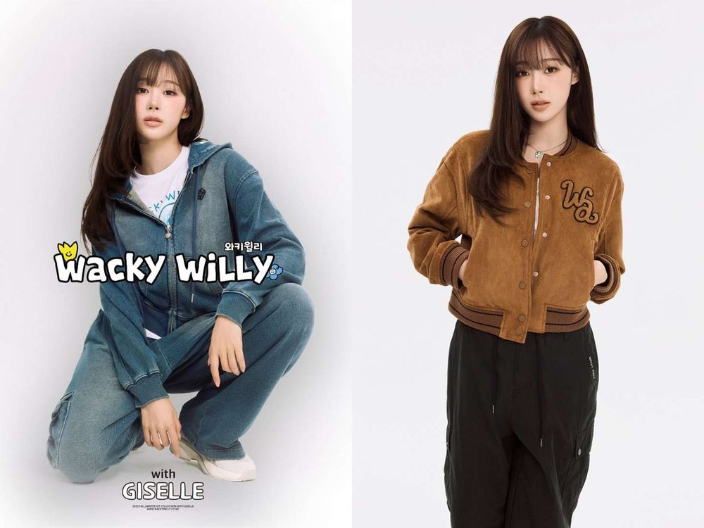 2025人氣韓牌代言人大換血！TXT秀彬讓COVERNAT賣翻天、aespa寧寧疑接棒Matin Kim？！-5