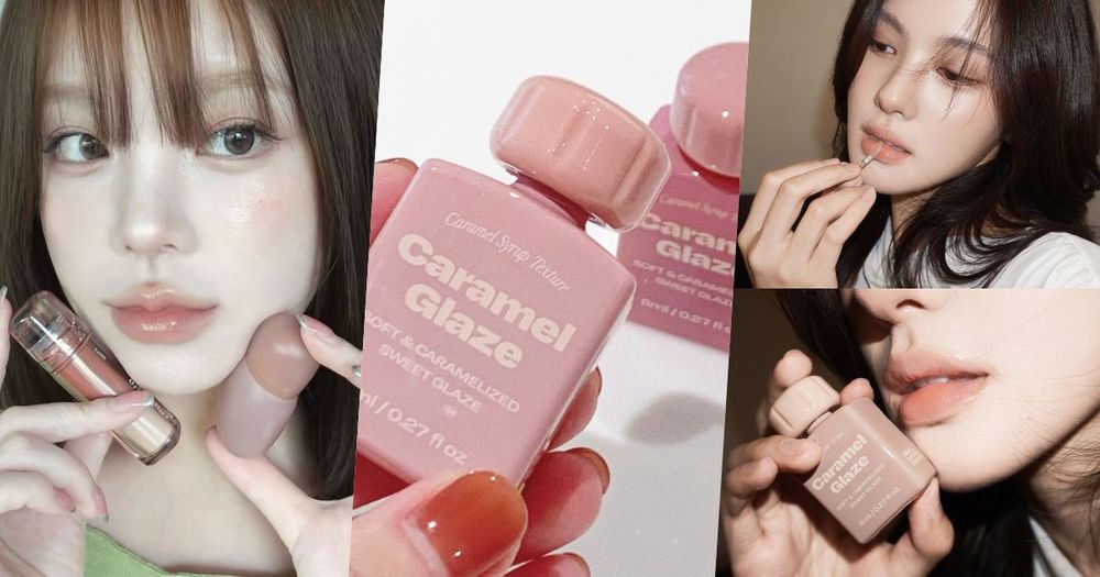 2025秋冬「香草拿鐵」唇彩推薦！Alternative Stereo、ETUDE，Rom&nd斷貨奶油色重磅回歸！-1