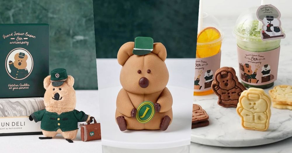 釜山海雲台酒店Dinotaeng聯名活動來了！飯店櫃檯QUOKKA鑰匙圈可愛翻、還有「矮袋鼠蛋糕」要吃！-1