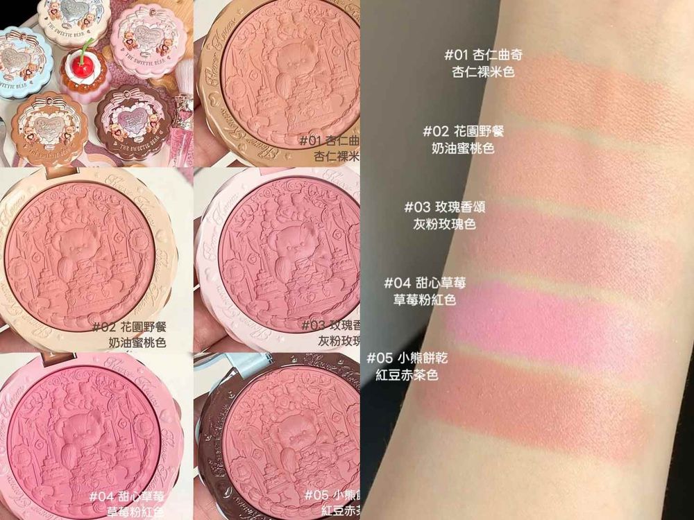 花知曉甜點小熊秋季限定彩妝，空降韓國聖水快閃！小餅乾腮紅、可露麗唇凍、建築眼影盤，掀起一波韓女甜美風暴！-11