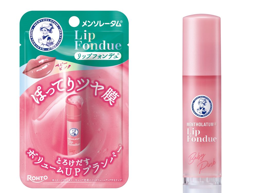 日本超人氣話題美妝 「曼秀雷敦水光豐潤護唇蜜」台灣限定登場！蜂王漿＋蜂蜜精華，一抹水潤澎彈果凍唇完成！-7