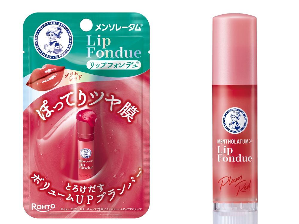 日本超人氣話題美妝 「曼秀雷敦水光豐潤護唇蜜」台灣限定登場！蜂王漿＋蜂蜜精華，一抹水潤澎彈果凍唇完成！-8