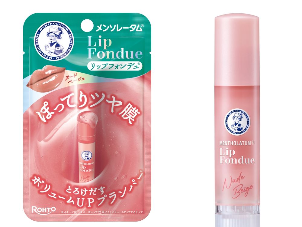 日本超人氣話題美妝 「曼秀雷敦水光豐潤護唇蜜」台灣限定登場！蜂王漿＋蜂蜜精華，一抹水潤澎彈果凍唇完成！-6