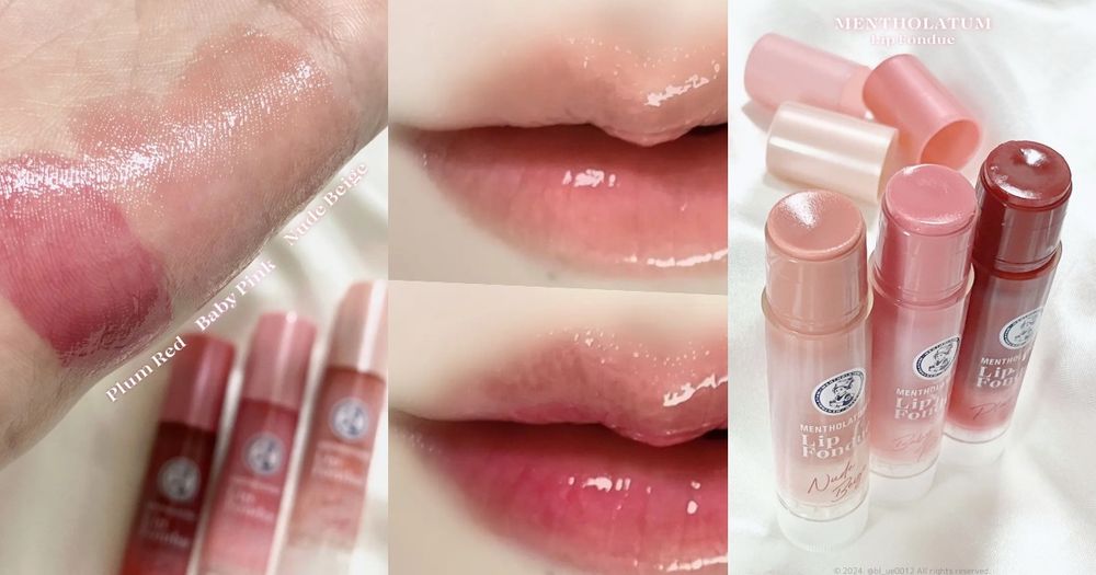 日本超人氣話題美妝 「曼秀雷敦水光豐潤護唇蜜」台灣限定登場！蜂王漿＋蜂蜜精華，一抹水潤澎彈果凍唇完成！-1