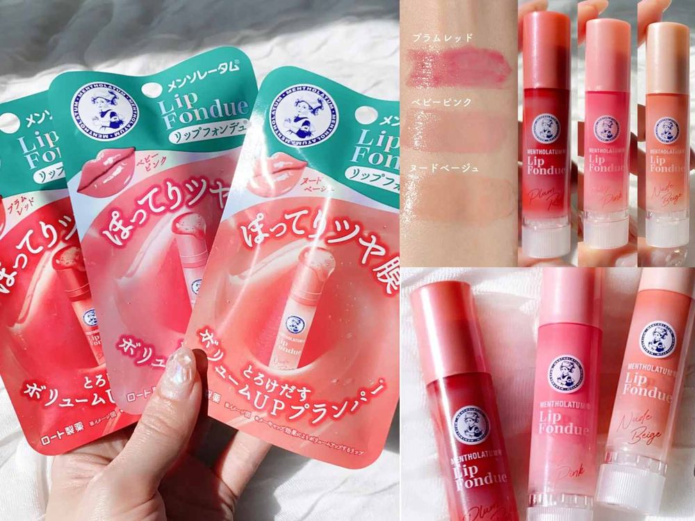 日本超人氣話題美妝 「曼秀雷敦水光豐潤護唇蜜」台灣限定登場！蜂王漿＋蜂蜜精華，一抹水潤澎彈果凍唇完成！-13