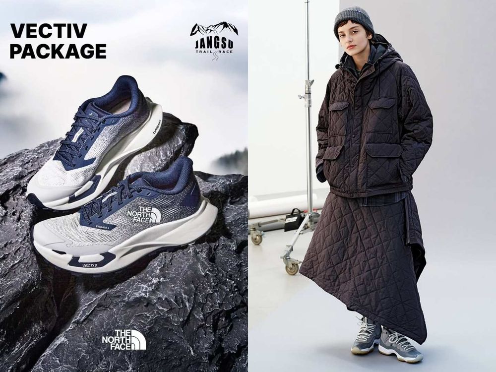 韓星都愛穿「戶外運動品牌」推薦！朴寶劍代言The North Face、金泰亨穿Snow Peak帥翻！-12