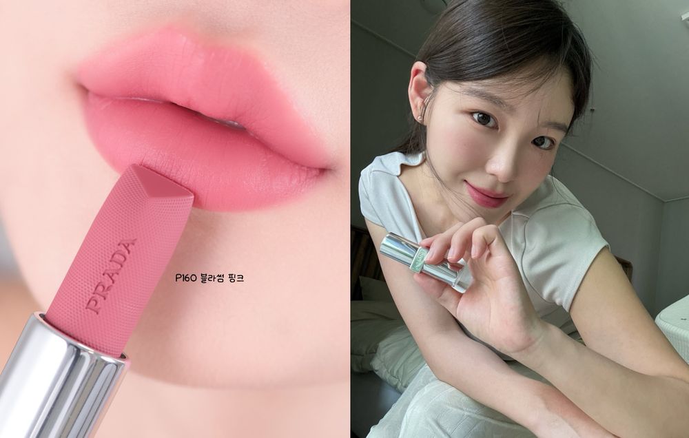 PRADA Beauty顛覆浪漫「結構粉」新色登場！秋日知性裸棕粉、顯白冷煙粉...，人氣「廢裸棕」姊妹色必收編！-5