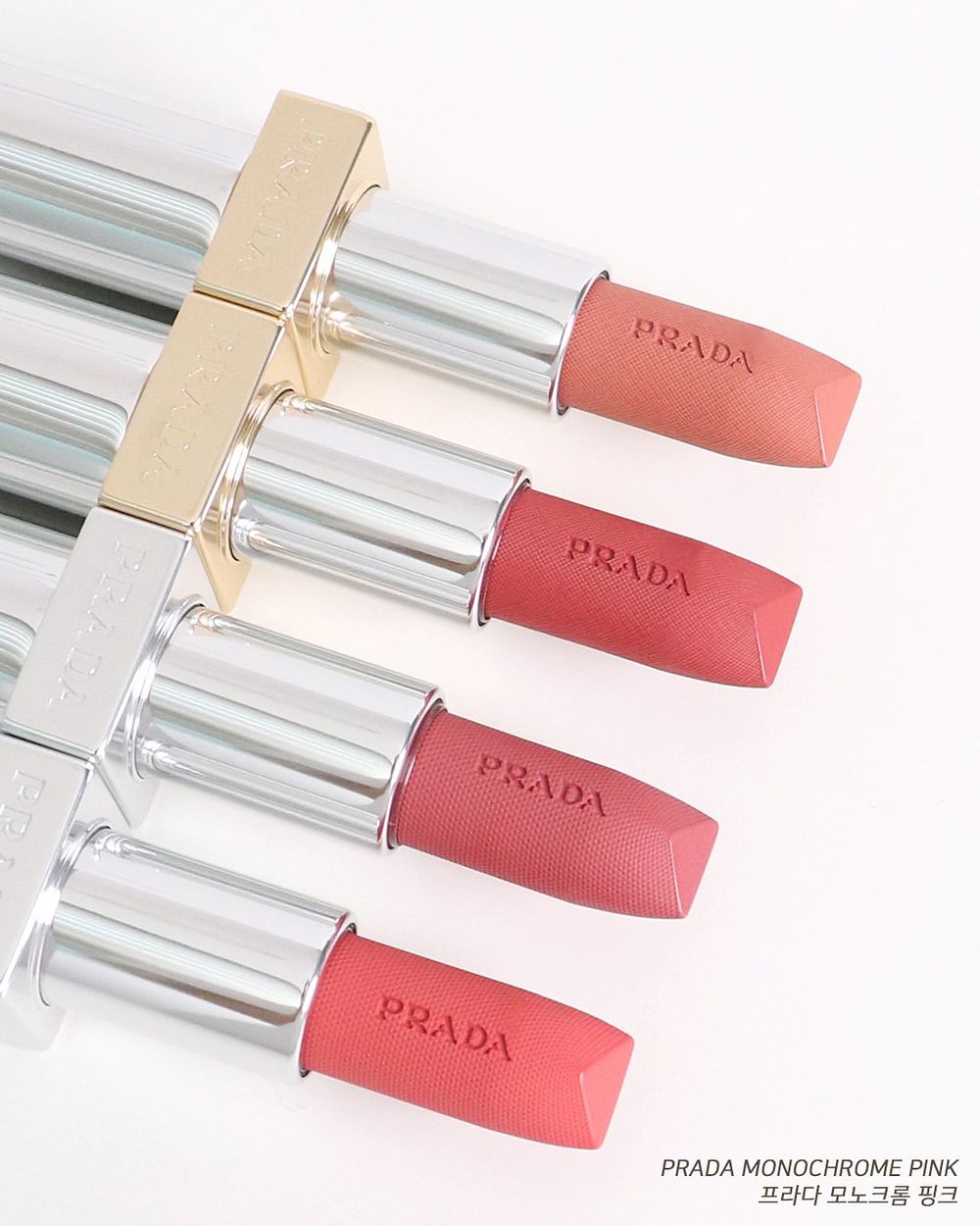 PRADA Beauty顛覆浪漫「結構粉」新色登場！秋日知性裸棕粉、顯白冷煙粉...，人氣「廢裸棕」姊妹色必收編！-3