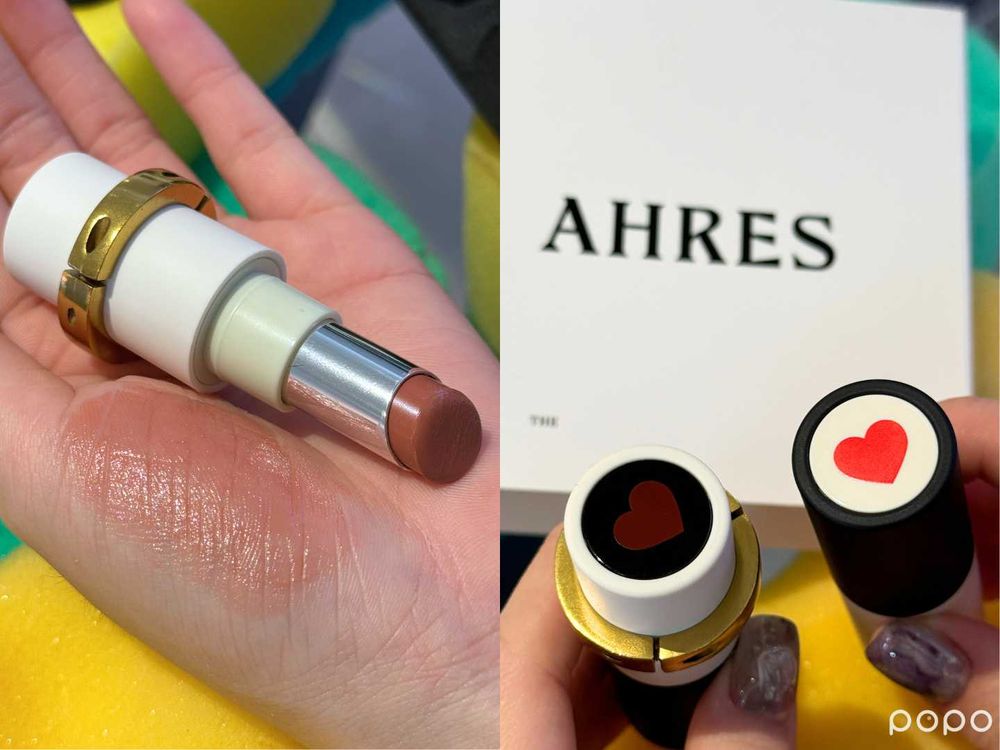 東京表參道潮系保養AHRES，全新推出活膚精華露、訂製護唇膏，養膚修護＋深層保濕一次到位！-10