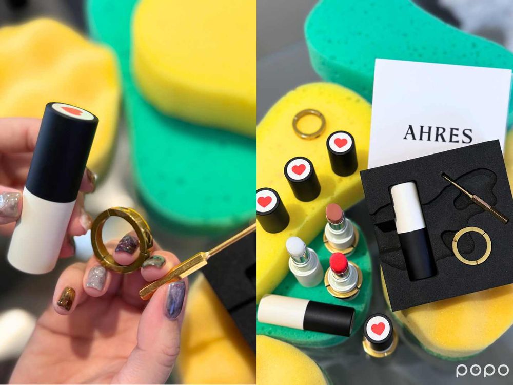 東京表參道潮系保養AHRES，全新推出活膚精華露、訂製護唇膏，養膚修護＋深層保濕一次到位！-8