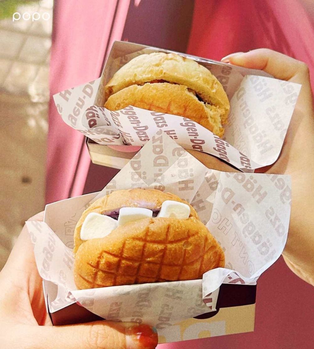 2025秋季冰品新品懶人包！哈根達斯「烤冰淇淋堡」回歸、麥當勞「布朗尼冰炫風」巧克力控愛翻！-5