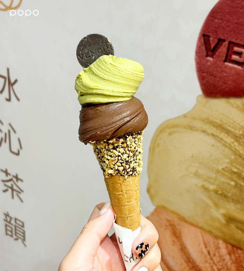 2025秋季冰品新品懶人包！哈根達斯「烤冰淇淋堡」回歸、麥當勞「布朗尼冰炫風」巧克力控愛翻！-8