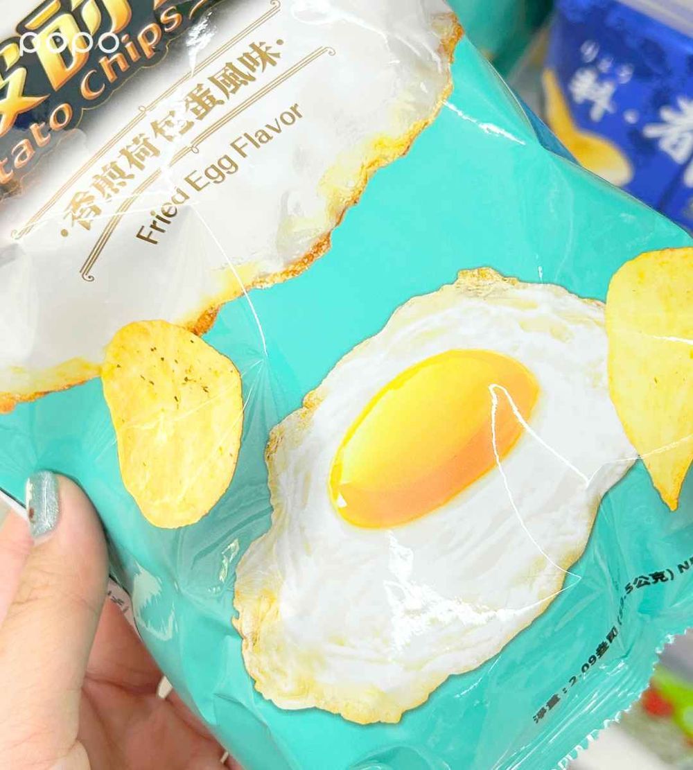 2025韓星最愛台灣零食盤點！aespa Winter超愛義美小泡芙、TXT秀彬迷上「這口味」洋芋片？-9