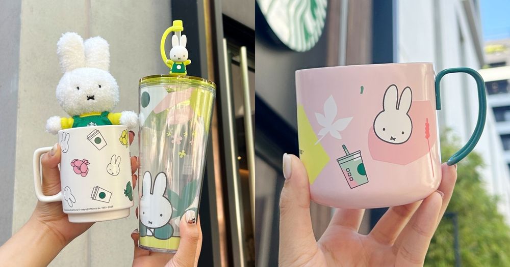 星巴克又跟米飛兔聯名啦！台灣限定「櫻花米飛兔冷水壺、店員米飛兔吊飾」全都太生火！-1