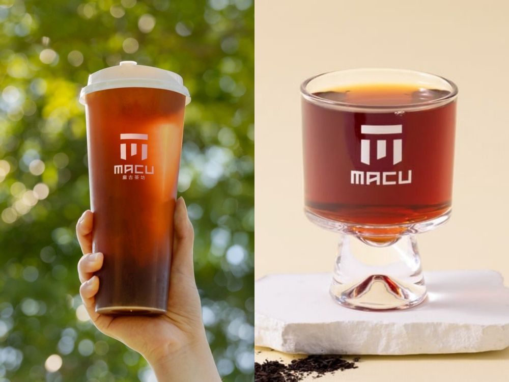 2025秋季手搖飲新品推薦！迷客夏「蜜緹紅烏龍」脆友都狂推、日出茶太「麝香葡萄果茶」太療癒！-2