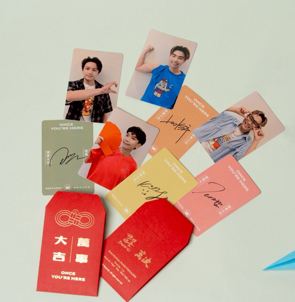 2025秋季手搖飲新品推薦！迷客夏「蜜緹紅烏龍」脆友都狂推、日出茶太「麝香葡萄果茶」太療癒！-13