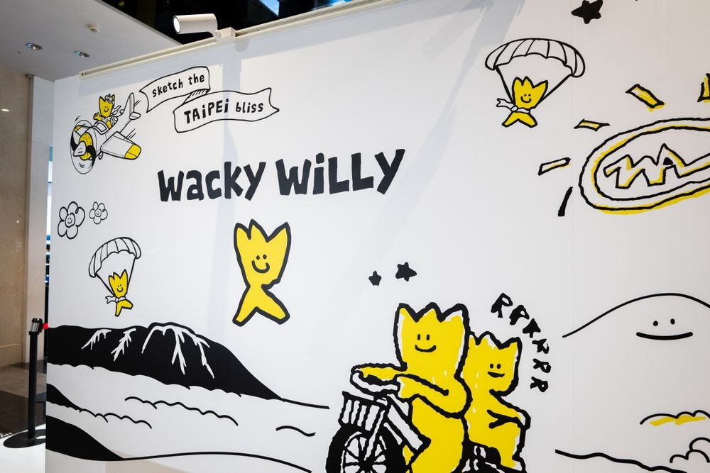 人氣韓牌Wacky WiLLY快閃登場！滿額送「GISELLE同款吊飾」、限定夜市T恤這裡才有！-5