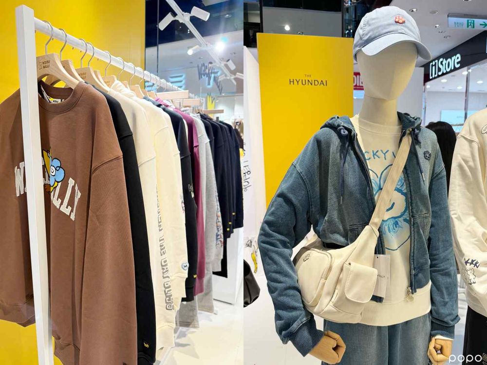 人氣韓牌Wacky WiLLY快閃登場！滿額送「GISELLE同款吊飾」、限定夜市T恤這裡才有！-6