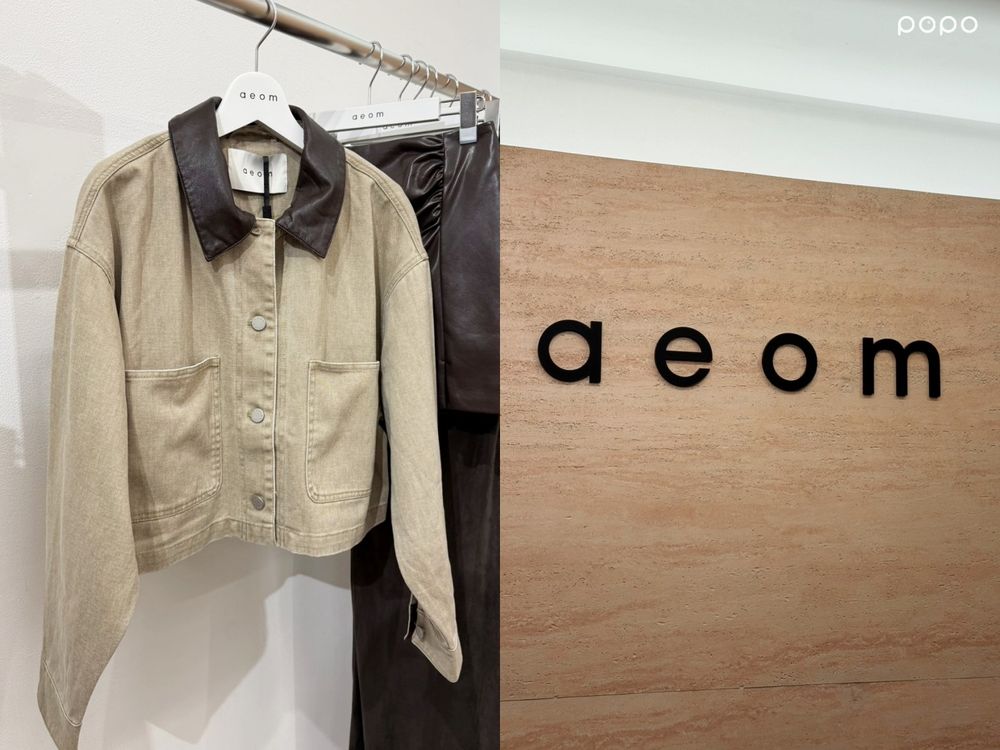 只有四天！質感服飾品牌aeom實體快閃店來了！可以直接試穿帶走的機會來了！-16