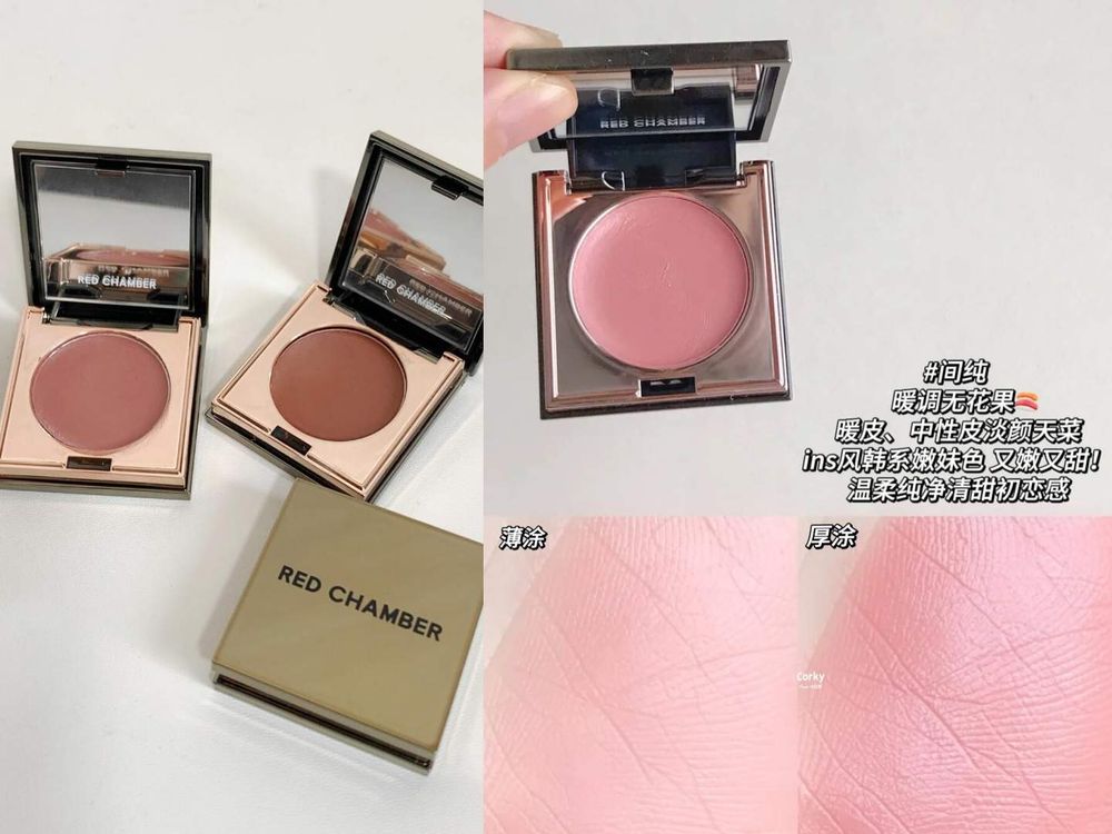 《許我耀眼》方蕾被封最美綠茶！爆紅「梨花帶雨妝」性感又無辜，全網敲碗腮紅色號、公開秒被瘋搶！-14