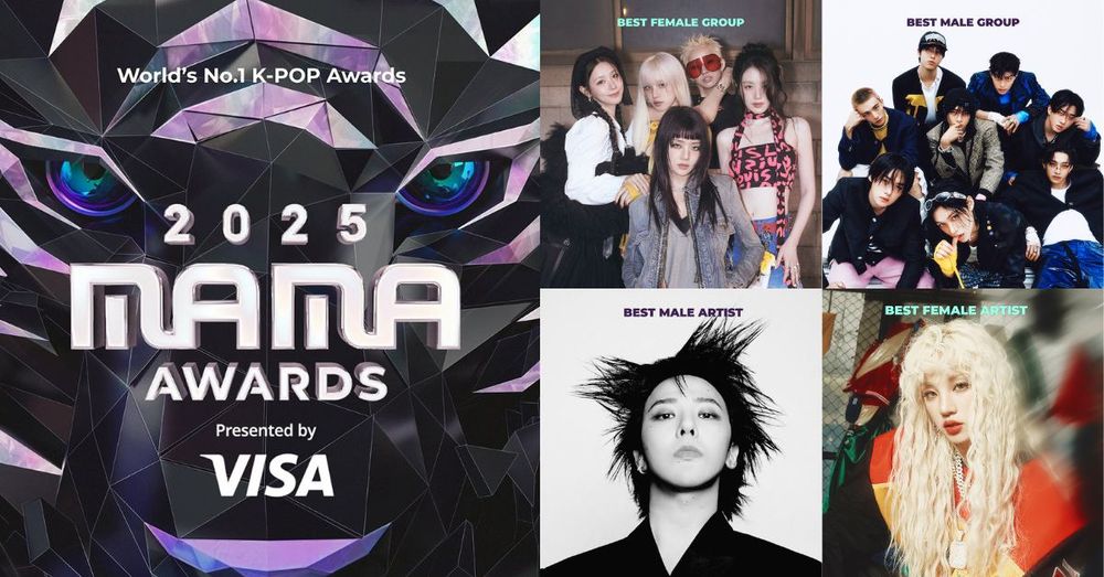 2025韓國MAMA完整入圍名單公布！頒獎典禮出演名單、時間地點、直播平台一次看！-1