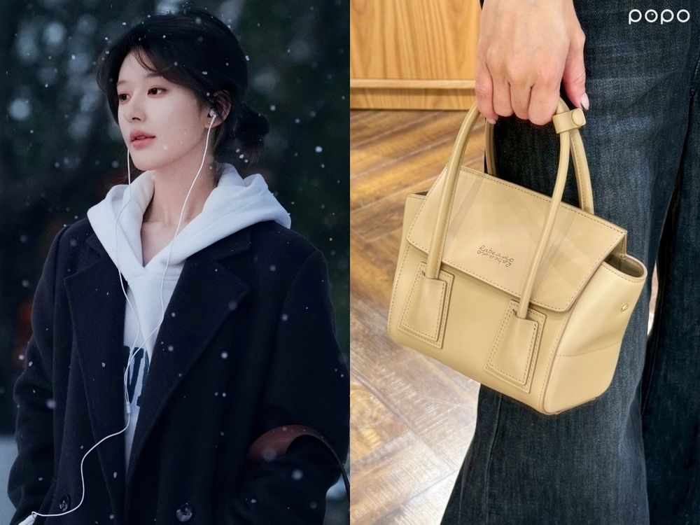 這咖買得起！《許我耀眼》趙露思上班面試包找到了！RABEANCO台灣早就默默賣超好！-4