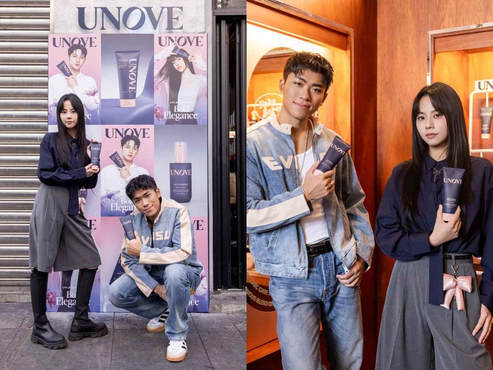 金珉奎愛用UNOVE髮品正式登台！聯手FAKE SOBER打造最潮快閃店，買聯名飲品送吊飾蝴蝶結、海報牆＋展示櫃必打卡！-3
