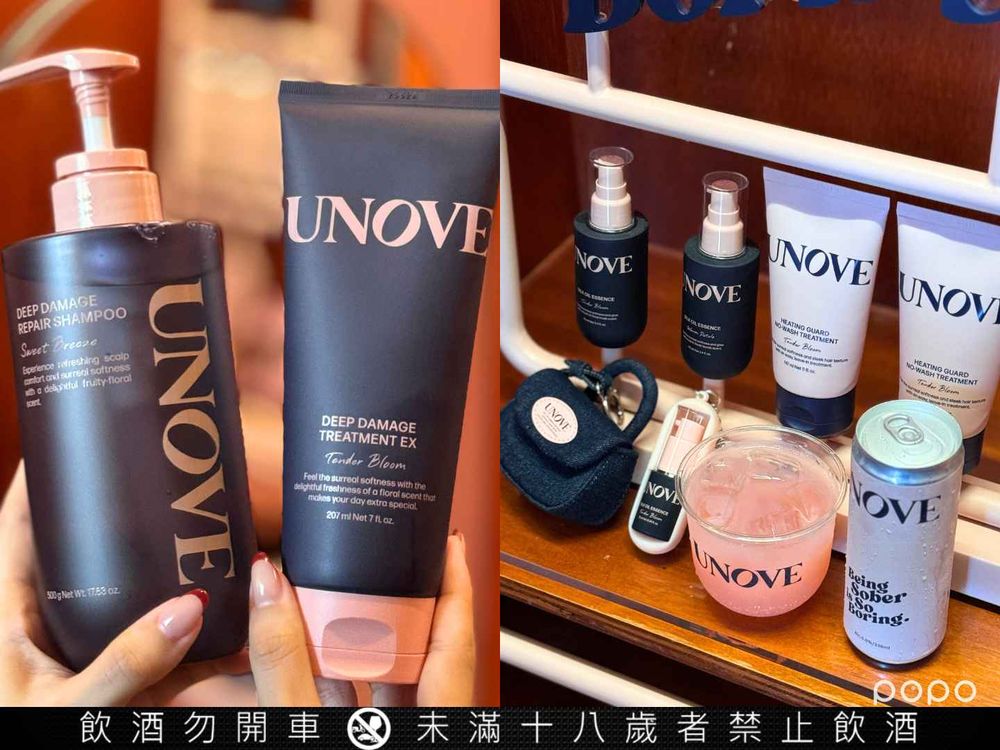 金珉奎愛用UNOVE髮品正式登台！聯手FAKE SOBER打造最潮快閃店，買聯名飲品送吊飾蝴蝶結、海報牆＋展示櫃必打卡！-11
