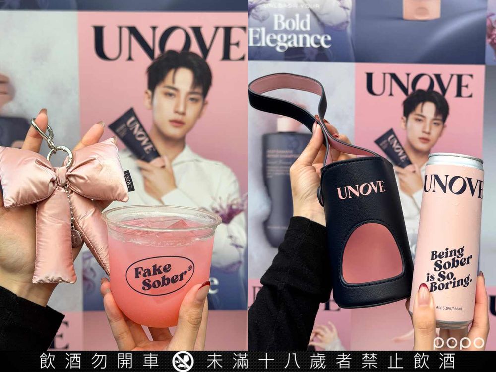 金珉奎愛用UNOVE髮品正式登台！聯手FAKE SOBER打造最潮快閃店，買聯名飲品送吊飾蝴蝶結、海報牆＋展示櫃必打卡！-13