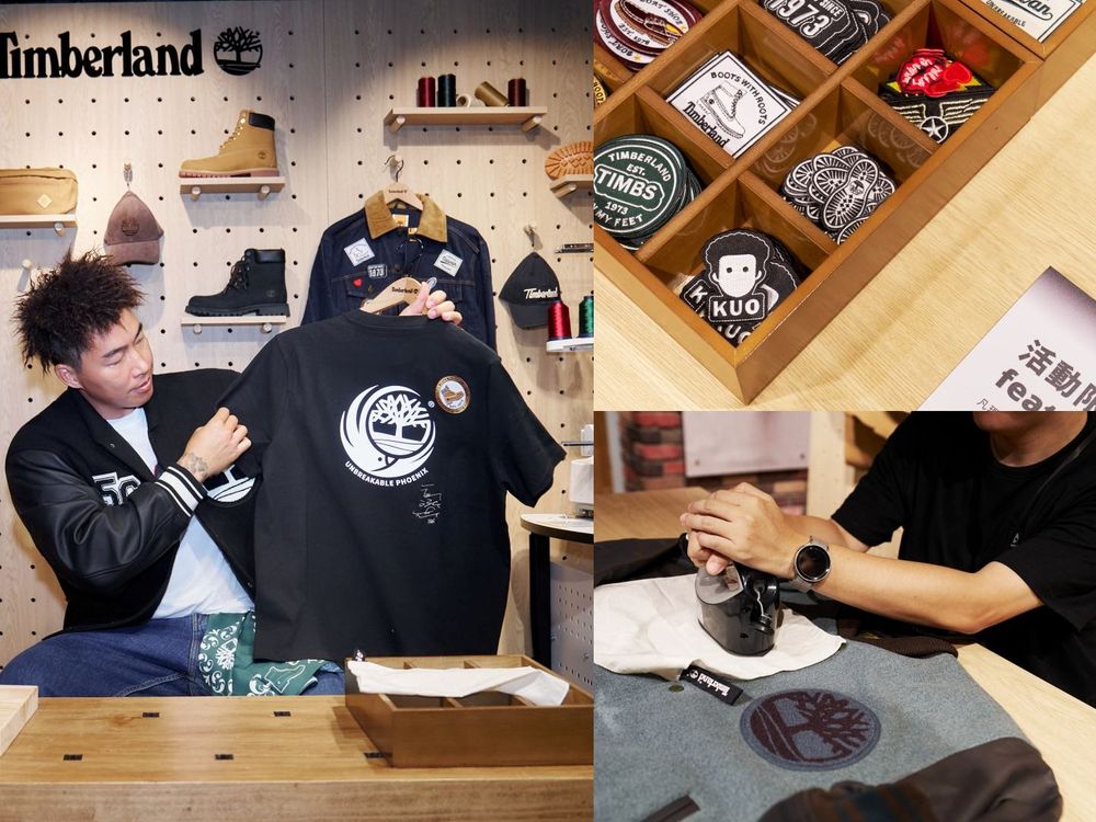 不死鳥迷們注意！Timberland郭泓志聯名黃靴登場！同款棒球外套慢一步搶不到！-3