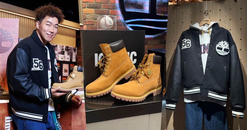 不死鳥迷們注意！Timberland郭泓志聯名黃靴登場！同款棒球外套慢一步搶不到！-1