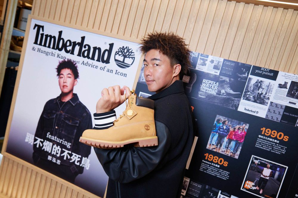 不死鳥迷們注意！Timberland郭泓志聯名黃靴登場！同款棒球外套慢一步搶不到！-13