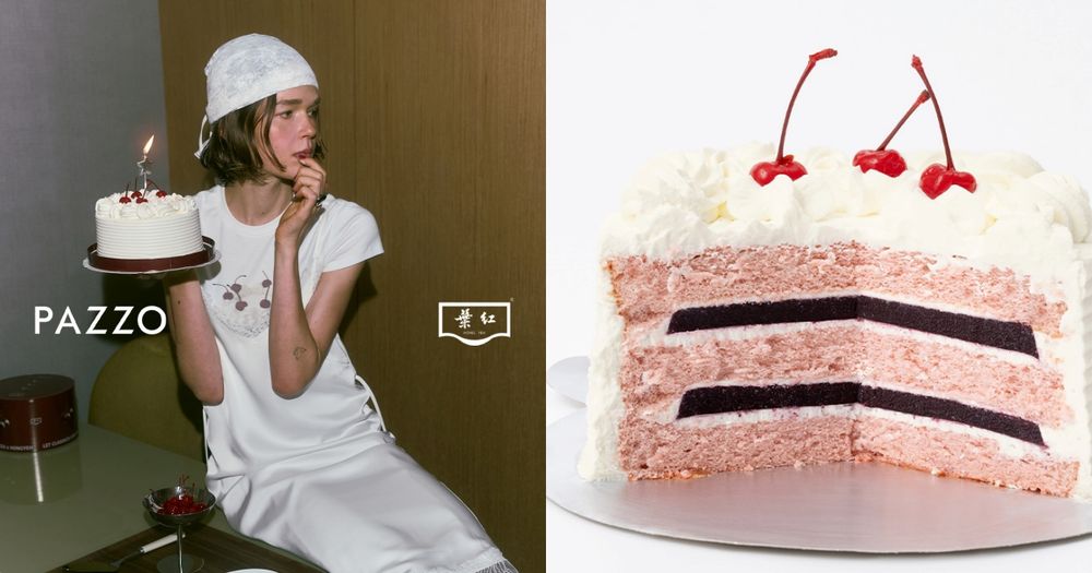 PAZZO紅葉蛋糕 、PUMA 跨界聯名！15週年還有「愛心眼睛Kitty系列」可愛到發瘋！-1