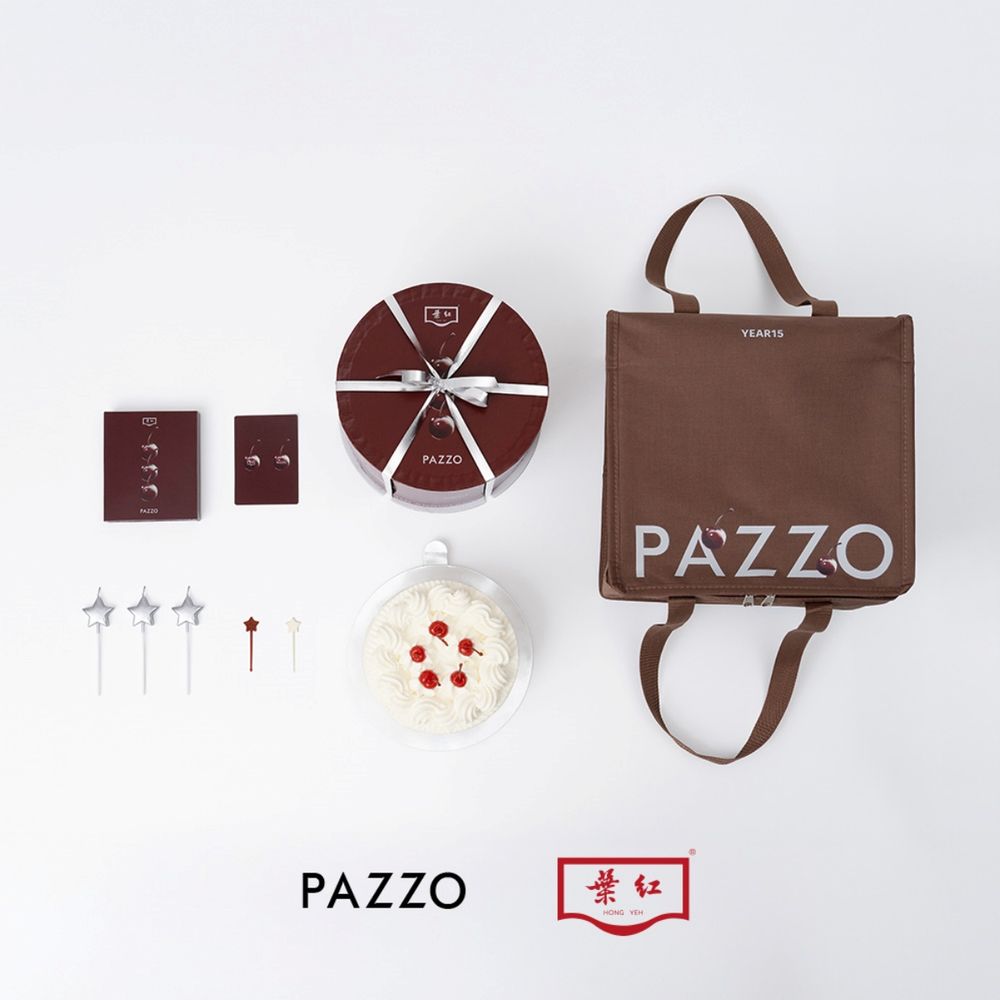 PAZZO紅葉蛋糕 、PUMA 跨界聯名！15週年還有「愛心眼睛Kitty系列」可愛到發瘋！-5