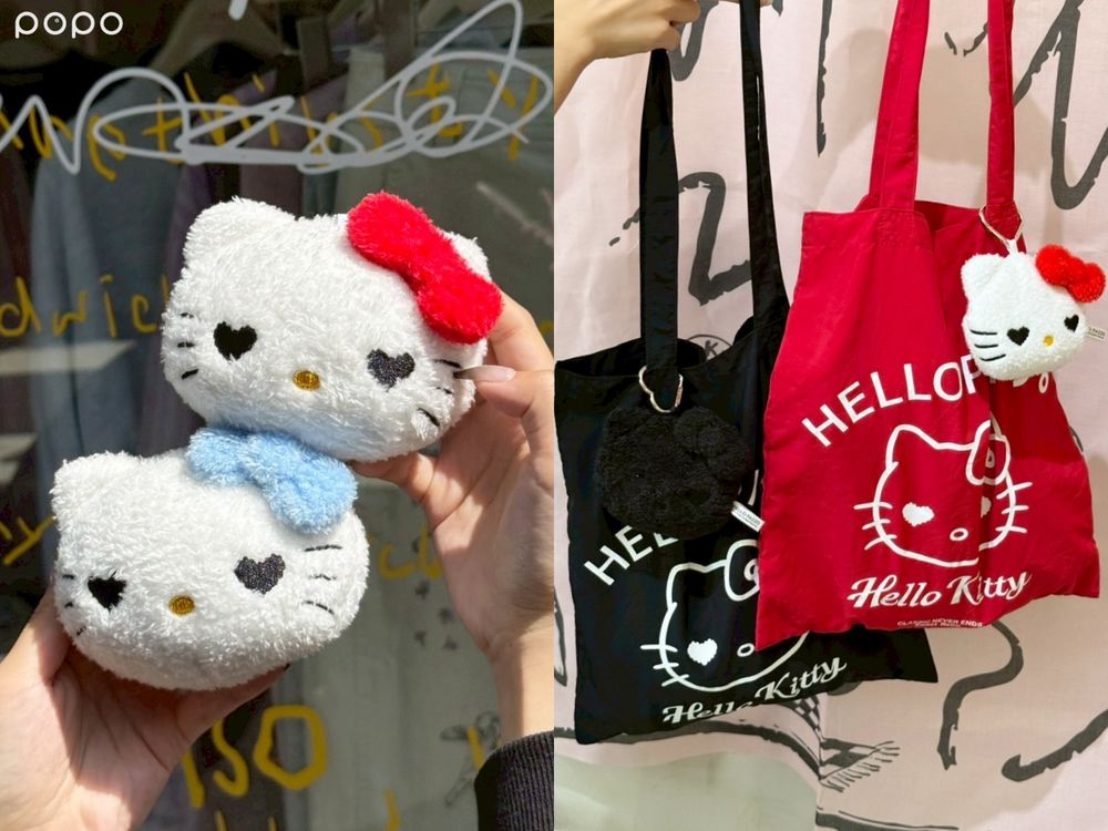 PAZZO紅葉蛋糕 、PUMA 跨界聯名！15週年還有「愛心眼睛Kitty系列」可愛到發瘋！-12