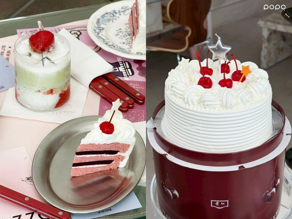 PAZZO紅葉蛋糕 、PUMA 跨界聯名！15週年還有「愛心眼睛Kitty系列」可愛到發瘋！-15