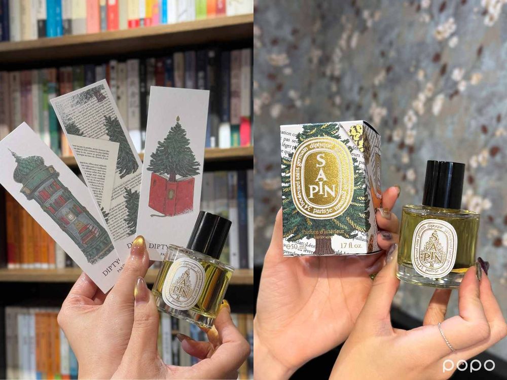 Diptyque「燭金夜語」2025聖誕限量系列開賣！冷杉香氛蠟燭、松果玻璃裝飾球、奢華倒數月曆必收！-23
