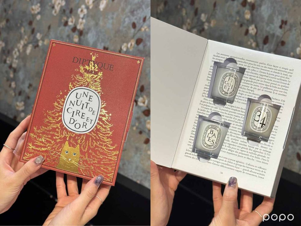 Diptyque「燭金夜語」2025聖誕限量系列開賣！冷杉香氛蠟燭、松果玻璃裝飾球、奢華倒數月曆必收！-12